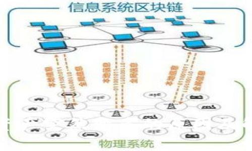 TP钱包资产突然变多的原因及解决方案