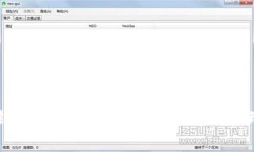 比特币钱包的多重地址解析：如何管理与使用