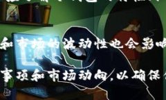 比特币冷钱包：用两台手机安全存储你