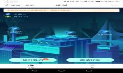 TP与IM网络费用比较：你需要知道的一