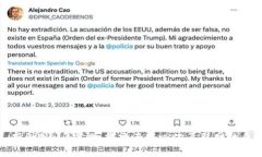 : 威图Web3实测：探索去中心化互联网的